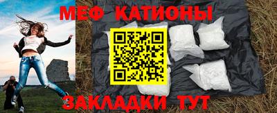 гидра Наро-Фоминск