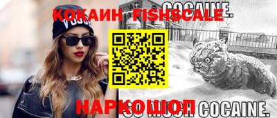 хмурый Нарткала
