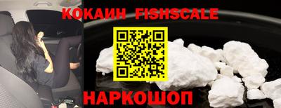 хмурый Нарткала