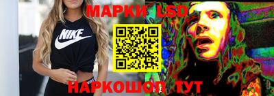 хмурый Нарткала