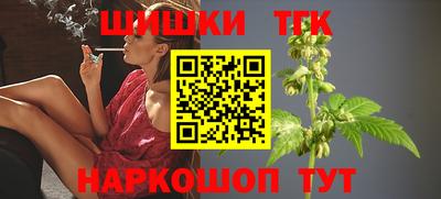 винт Нальчик