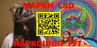 хмурый Нарткала
