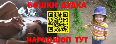 хмурый Нарткала
