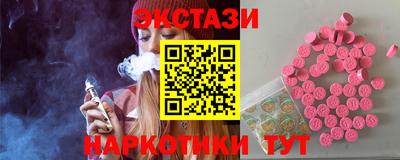хмурый Нарткала