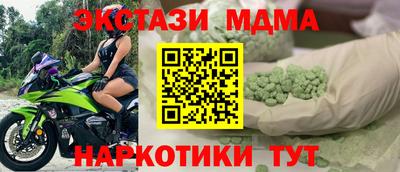 хмурый Нарткала