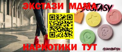 хмурый Нарткала