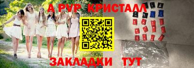 хмурый Нарткала