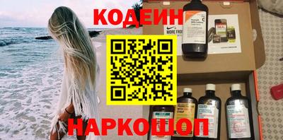хмурый Нарткала