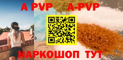 хмурый Нарткала