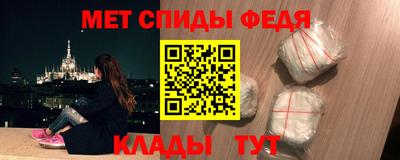 хмурый Нарткала