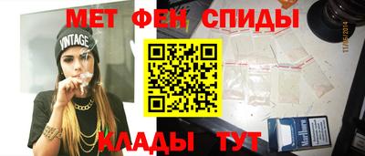 хмурый Нарткала