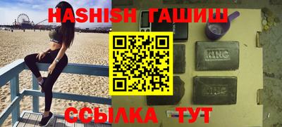 хмурый Нарткала