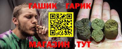 хмурый Нарткала