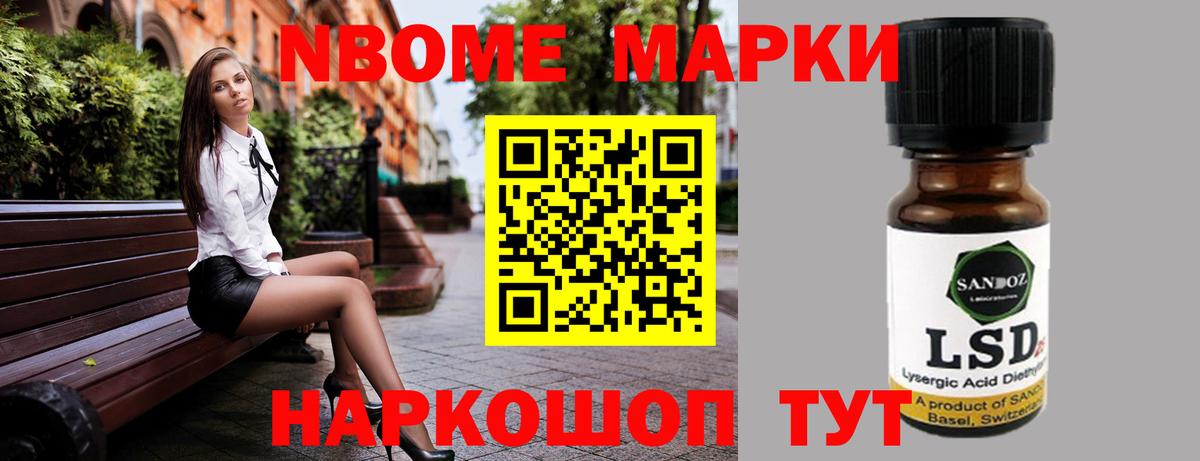 Лсд 25 экстази кислота Тихвин