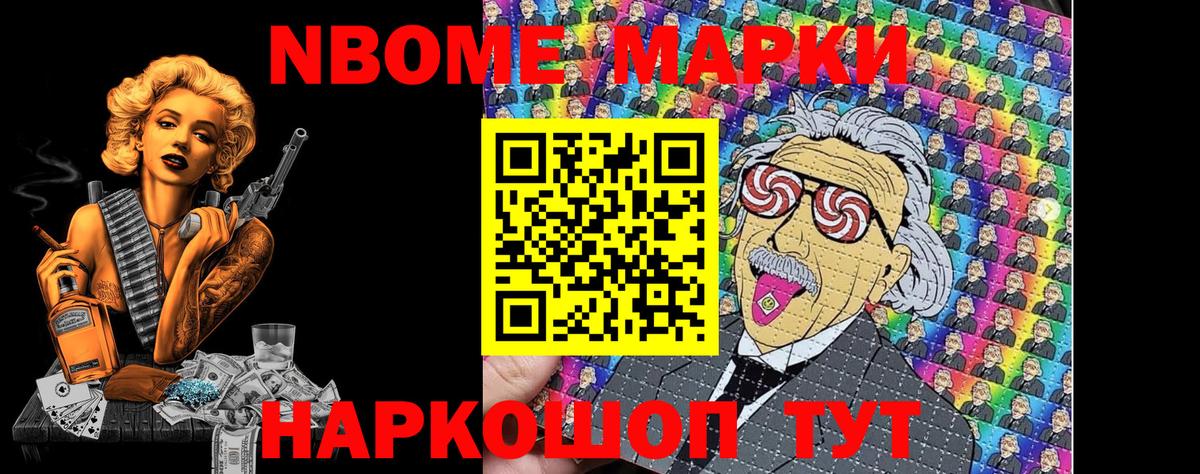 ГАШИШ  Вход с VPN  Каннабис  Лсд 25  Тихвин  Меф   ГАШ  Cocaine 