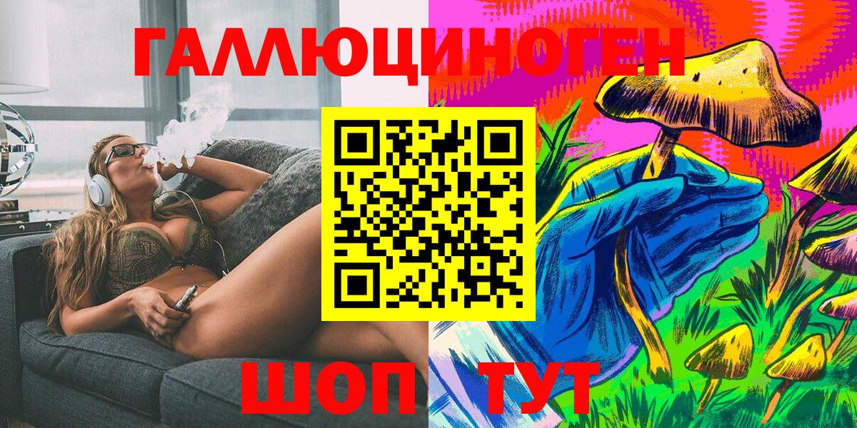 Амфетамин Тихвин
